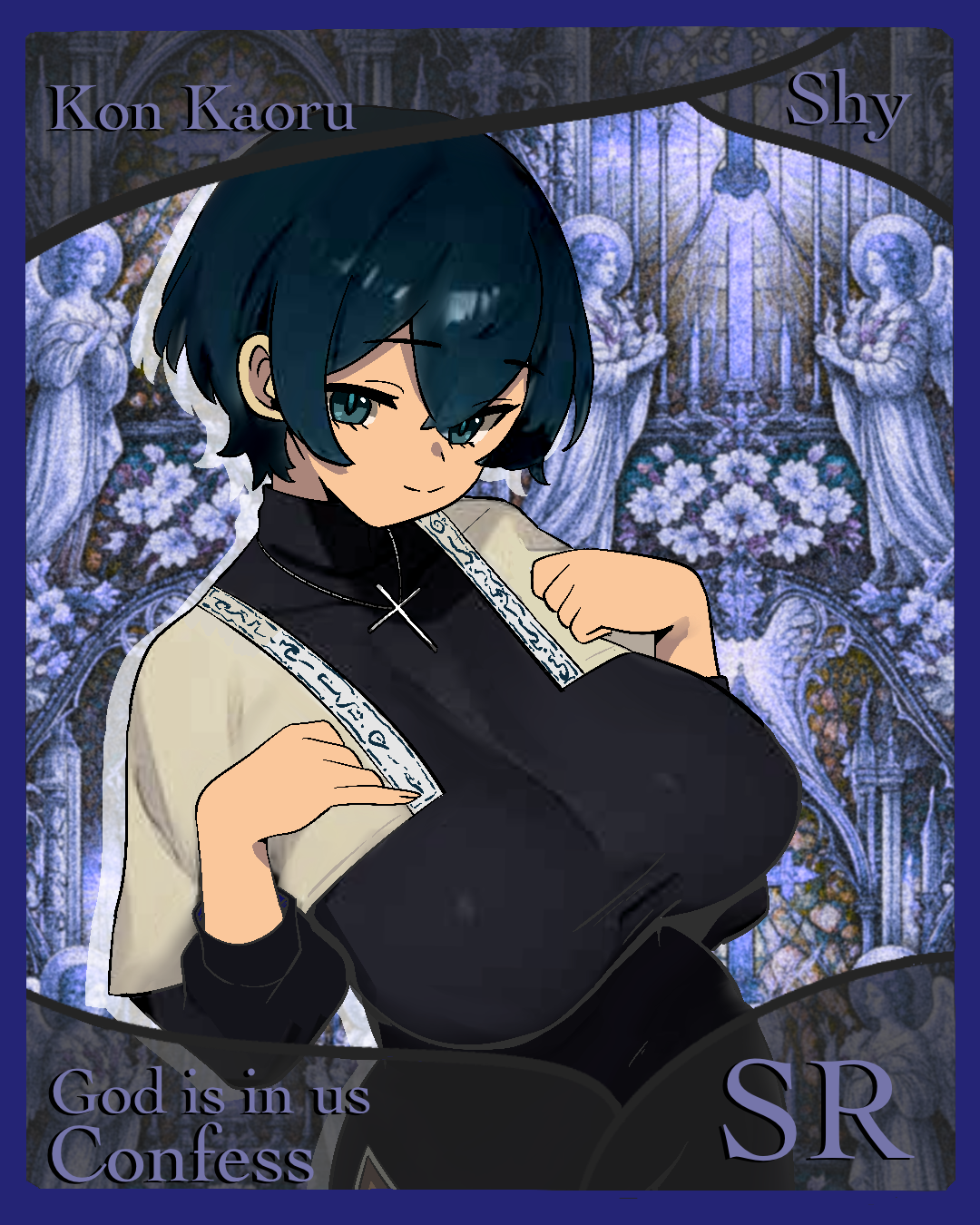 Kon kaoru
