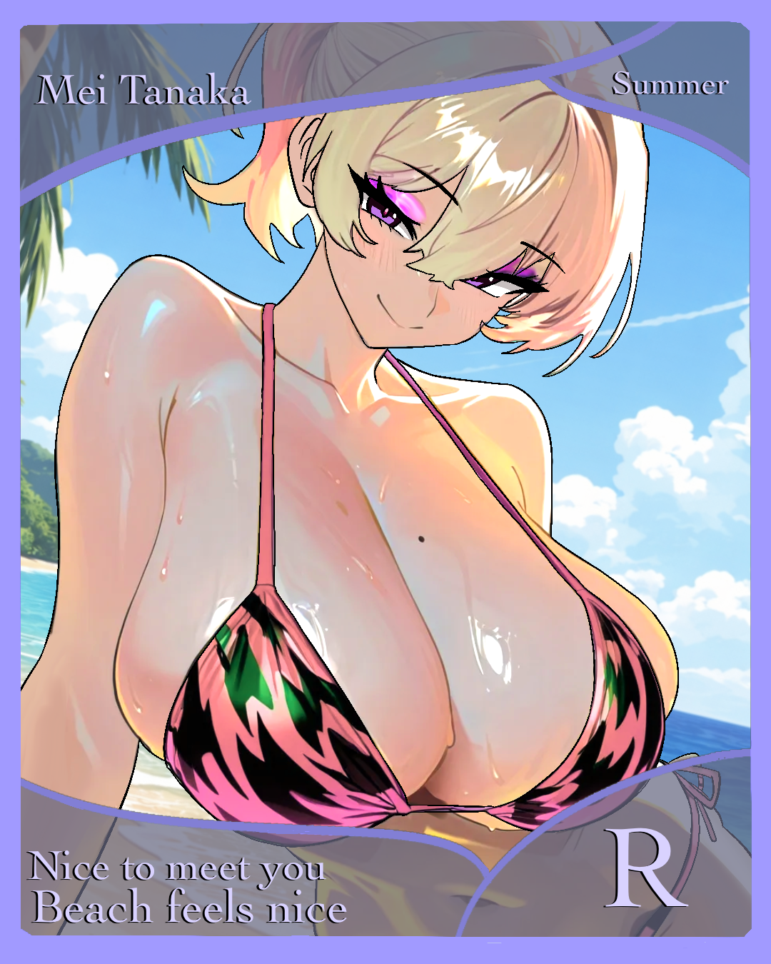 Mei Tanaka