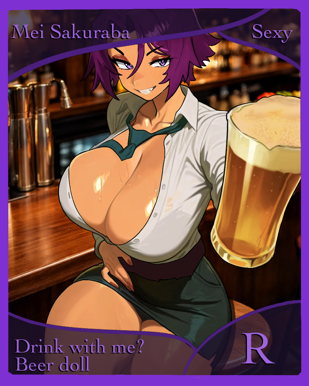 Mei Sakuraba