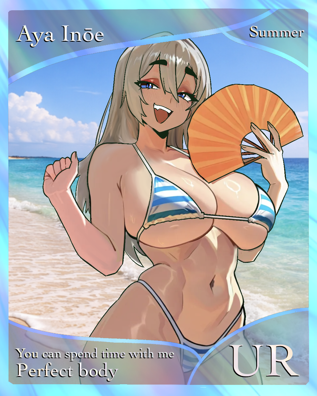 Aya inoe
