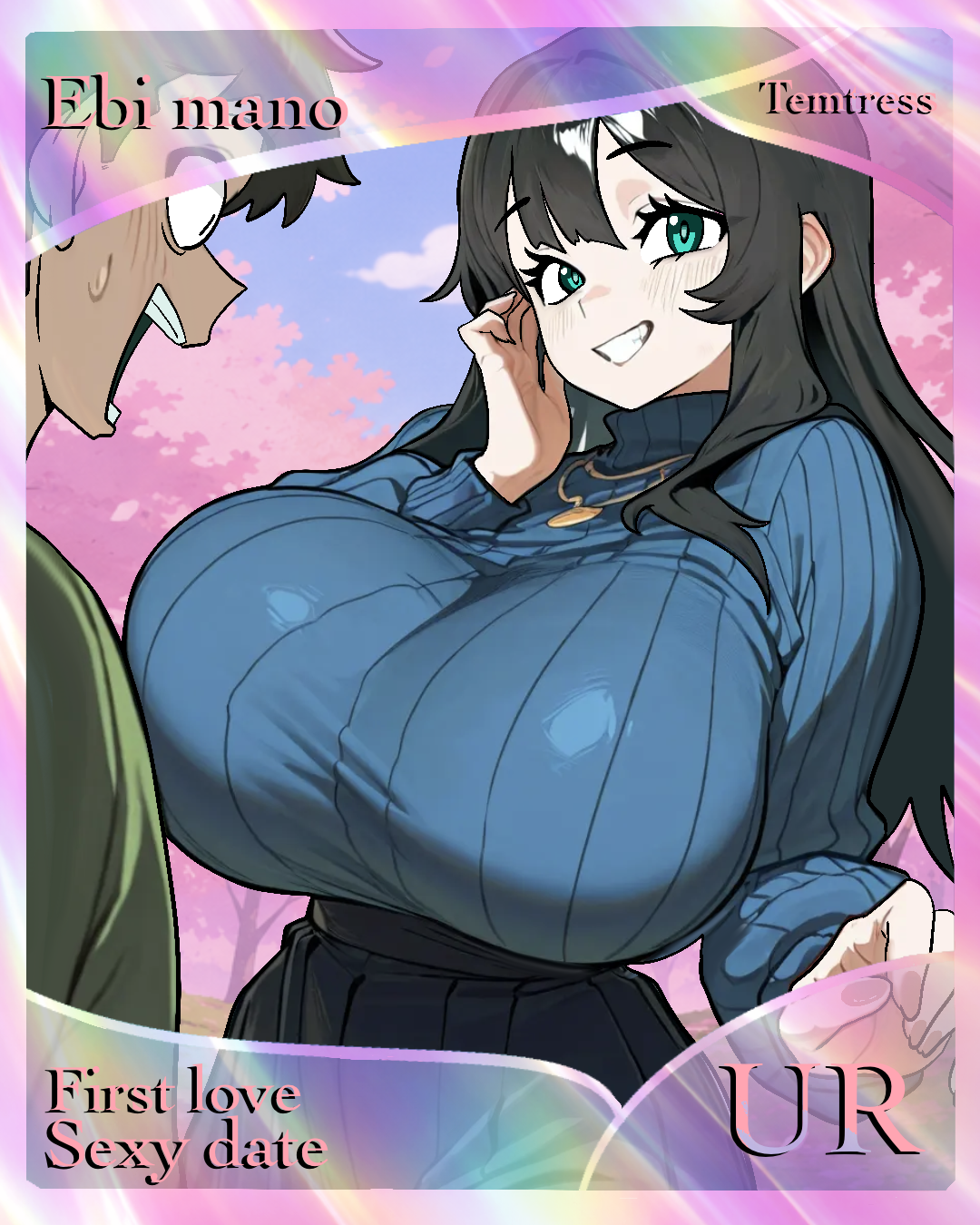 Ebi Mano